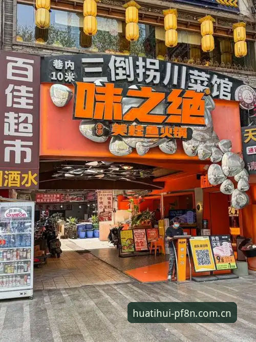 PF8N体面版下载链接怎么下载 3步搞定PF8N体面版下载链接,把体面做成日常其实就这么简单